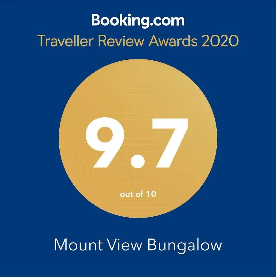 Mount View Bungalow Villa Hatton 0*,  Sri Lanka